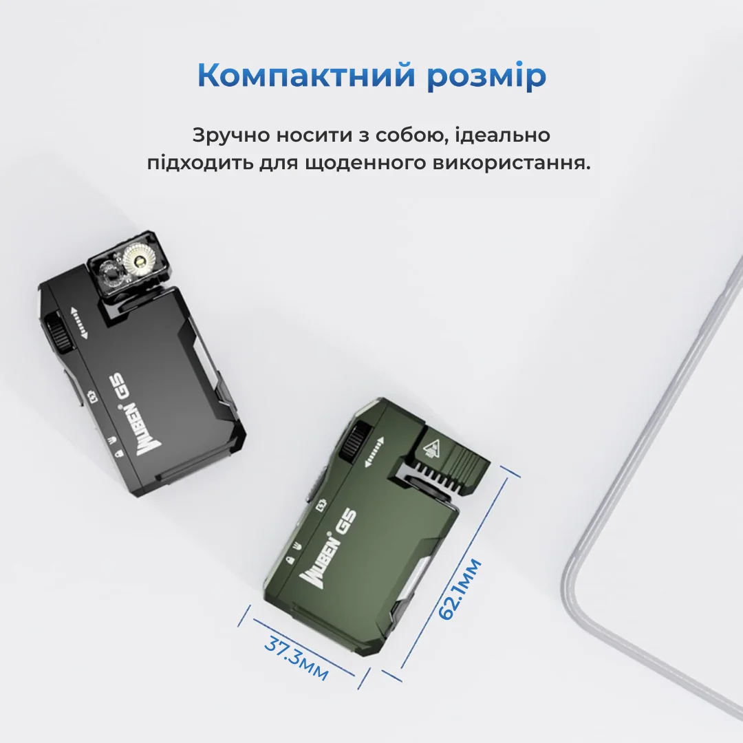 WUBEN G5 — компактний розмір як у запальнички, 37.3 на 62.1 мм